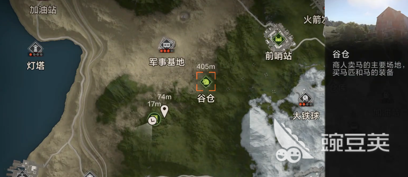 失控進化動物尋找全攻略 失控進化動物高效發(fā)現(xiàn)方法分享截圖