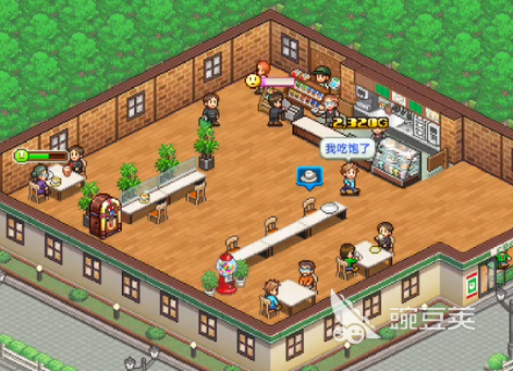 創(chuàng)意咖啡店物語 煩惱全解析與高效應(yīng)對策略  
創(chuàng)意咖啡店物語 玩轉(zhuǎn)經(jīng)營難題的實用攻略指南截圖