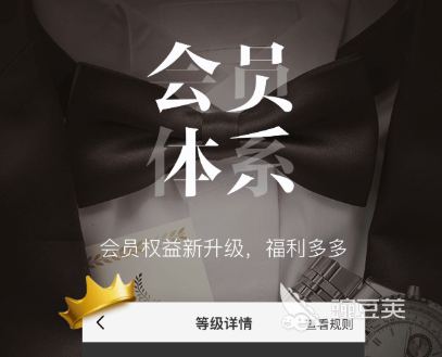 買(mǎi)鞋子哪個(gè)app是正品又便宜 買(mǎi)鞋子哪個(gè)app是正品又便宜截圖