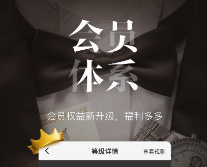 買(mǎi)鞋子哪個(gè)app是正品又便宜 熱門(mén)買(mǎi)鞋軟件排行榜截圖