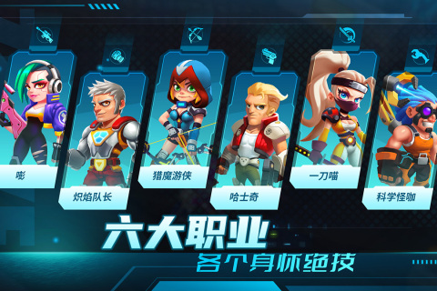 2024年射擊游戲有沒(méi)有
