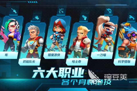 2024年射擊游戲推薦 2024年熱門射擊游戲合集盤點截圖