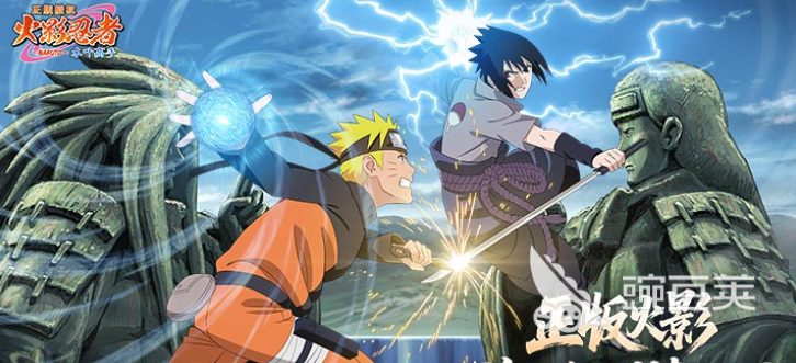 火影同人游戲推薦2025 耐玩的火影同人游戲TOP5匯總截圖