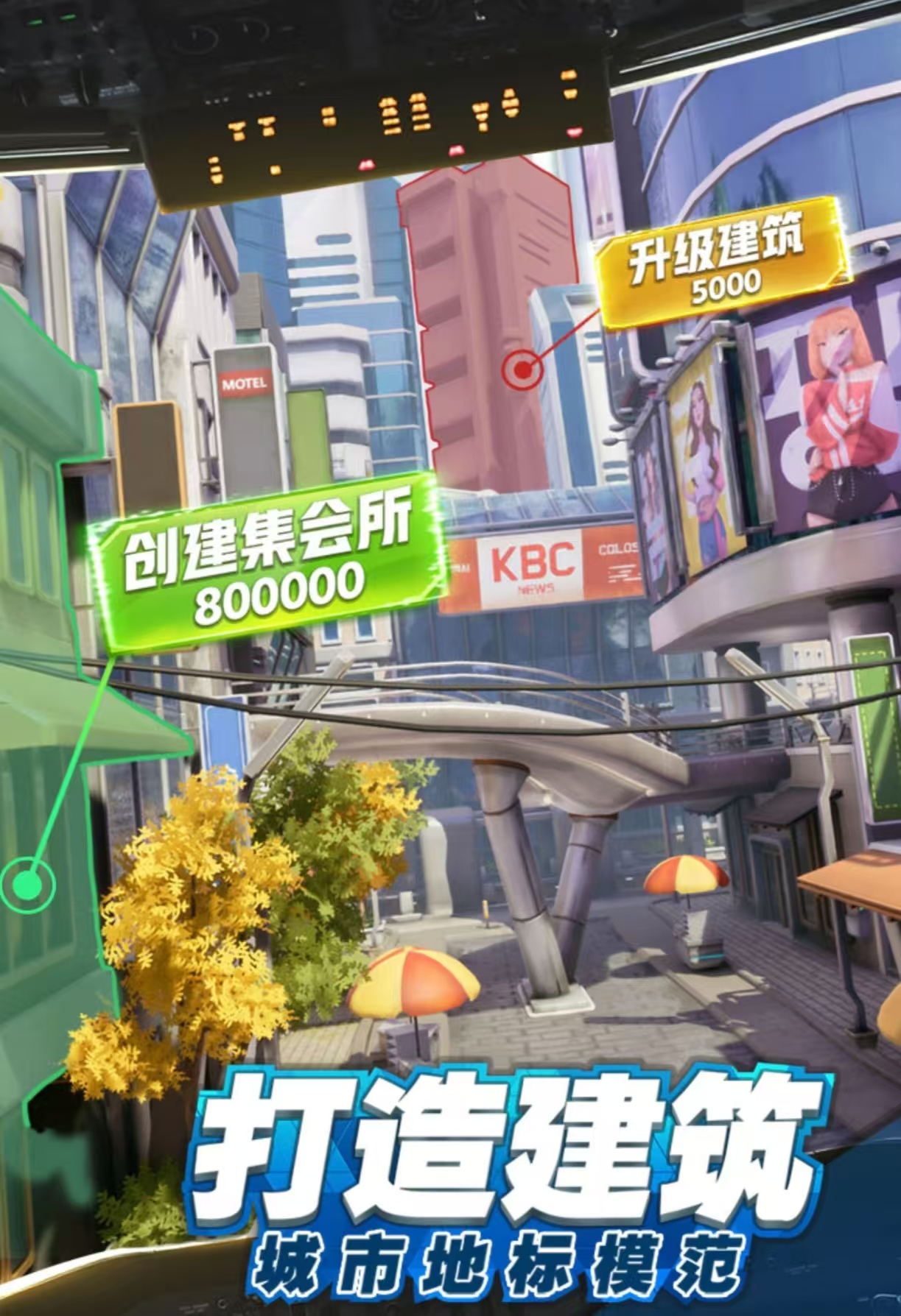 經典有趣的富豪游戲都有哪些