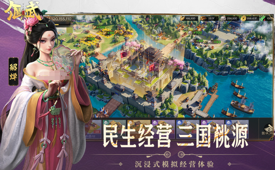 十大公認(rèn)的rts游戲推薦2025