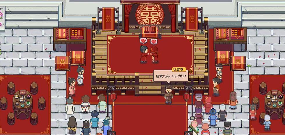 江城創(chuàng)業(yè)記誰偷了秘籍 江城創(chuàng)業(yè)記秘籍是誰偷的截圖