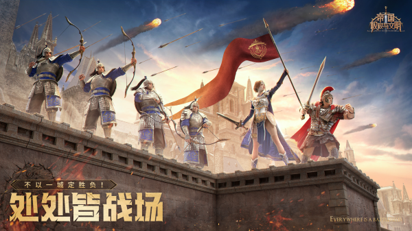 戰(zhàn)爭類游戲合集