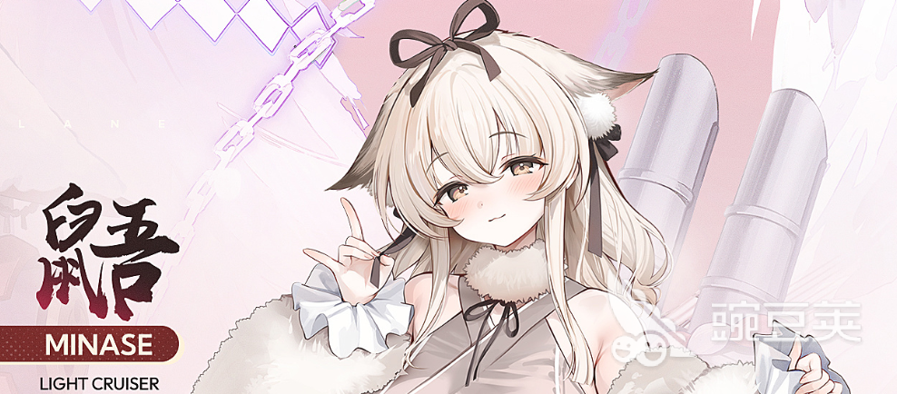 碧藍(lán)航線鼯強(qiáng)度解析 碧藍(lán)航線水無瀨角色表現(xiàn)全面評(píng)測(cè)截圖