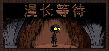 冷門高質(zhì)量游戲大盤點(diǎn)