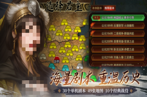 耐玩的單機(jī)游戲下載大全