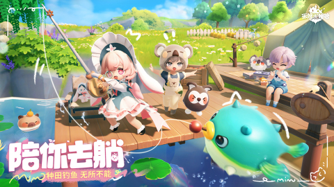 好玩的少女換裝游戲排行榜