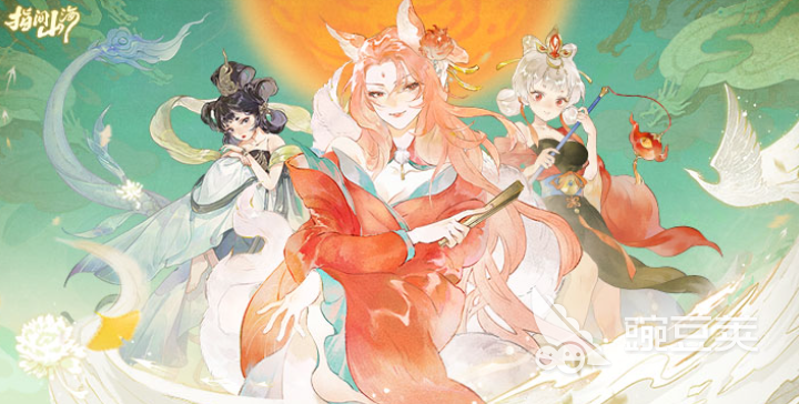 山海經(jīng)游戲推薦2025 山海經(jīng)熱門手游TOP5下載榜單截圖