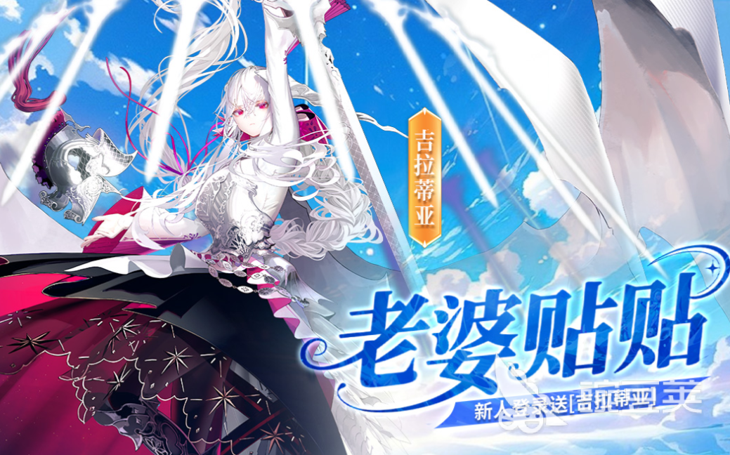 受歡迎的game游戲下載合集 人氣較高的游戲大全2025截圖