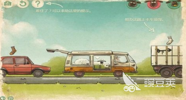 送小羊回家游戲手機(jī)版推薦2025 送小羊回家游戲趣味盤(pán)點(diǎn)截圖