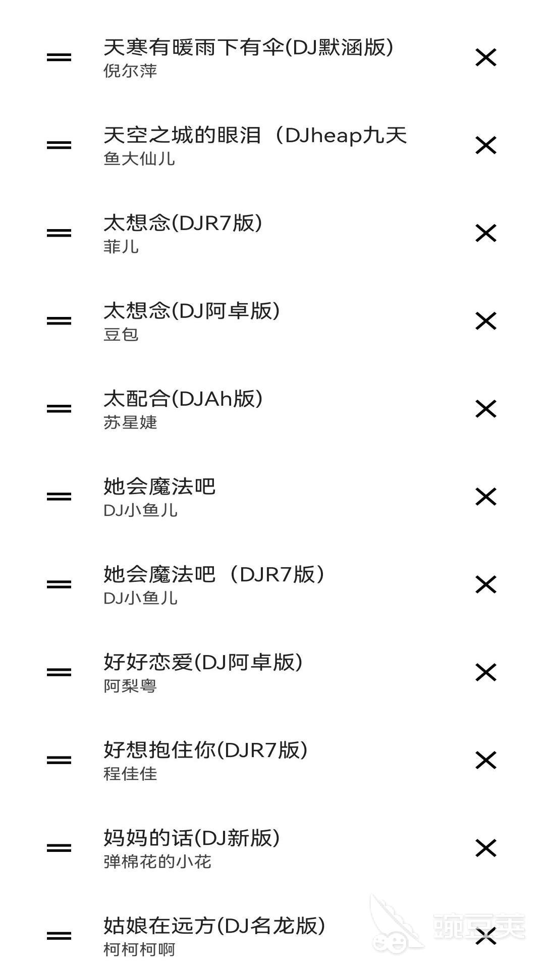 免費(fèi)聽(tīng)歌軟件推薦 免費(fèi)聽(tīng)歌軟件資源豐富無(wú)廣告截圖