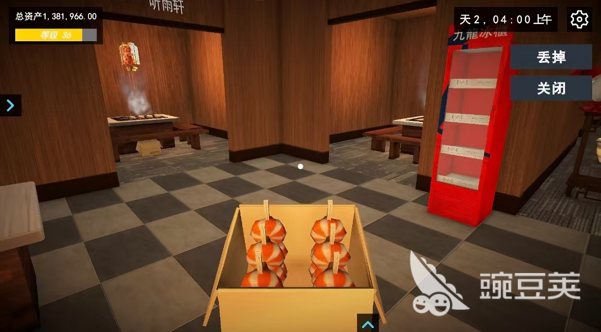 日本烹飪游戲推薦2025 日本烹飪手游排行榜必玩精選截圖