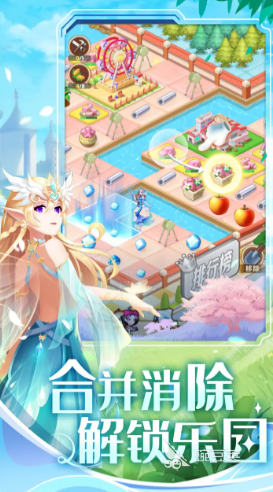 耐玩的魚(yú)游戲有哪些 2025高人氣魚(yú)游戲推薦合集截圖