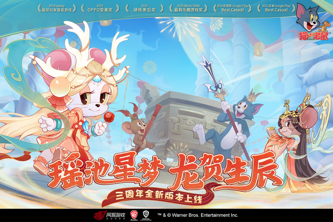 5個(gè)簡(jiǎn)單搞笑的集體游戲推薦