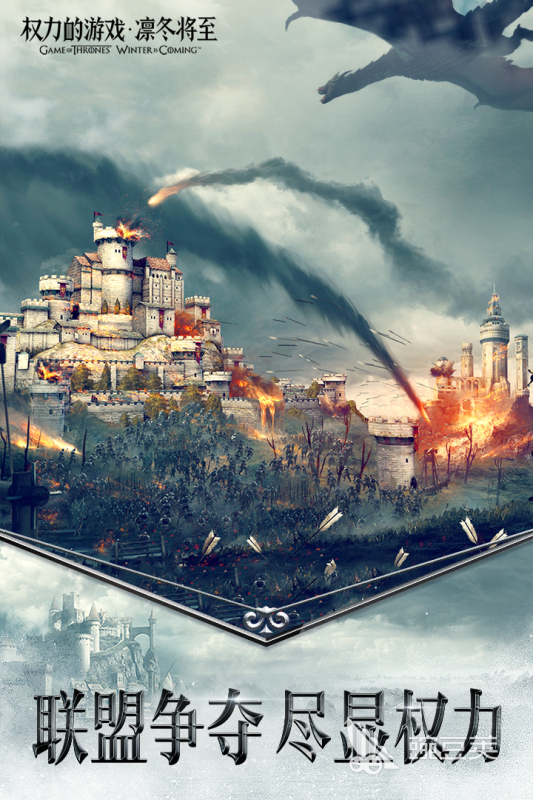 歐美SLG漢化3D游戲推薦 2025熱門SLG手游下載合集截圖