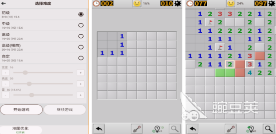 高人氣8090后懷舊老游戲推薦 2025年經(jīng)典懷舊手游盤點截圖