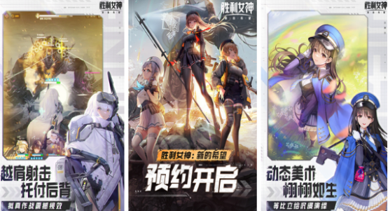 2025rpg射擊游戲排行