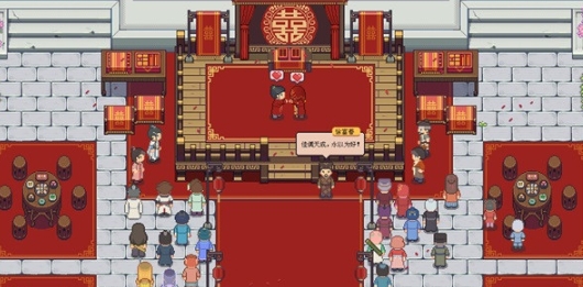 江城創(chuàng)業(yè)記手機(jī)版下載地址分享 江城創(chuàng)業(yè)記手機(jī)版在哪下載截圖