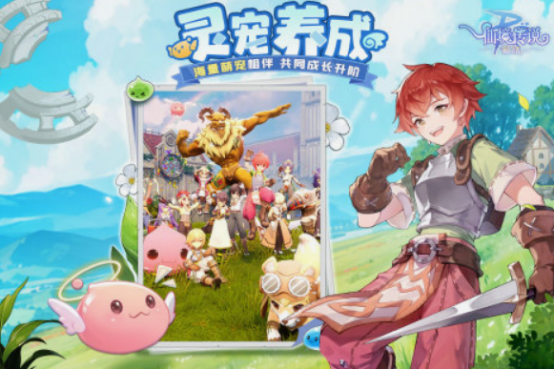 新3d手游推薦哪幾個(gè)