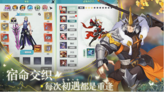 必玩的星戰(zhàn)游戲在哪里下載