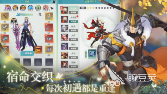 星戰(zhàn)游戲必玩推薦2025 星戰(zhàn)游戲下載與熱門盤點(diǎn)截圖