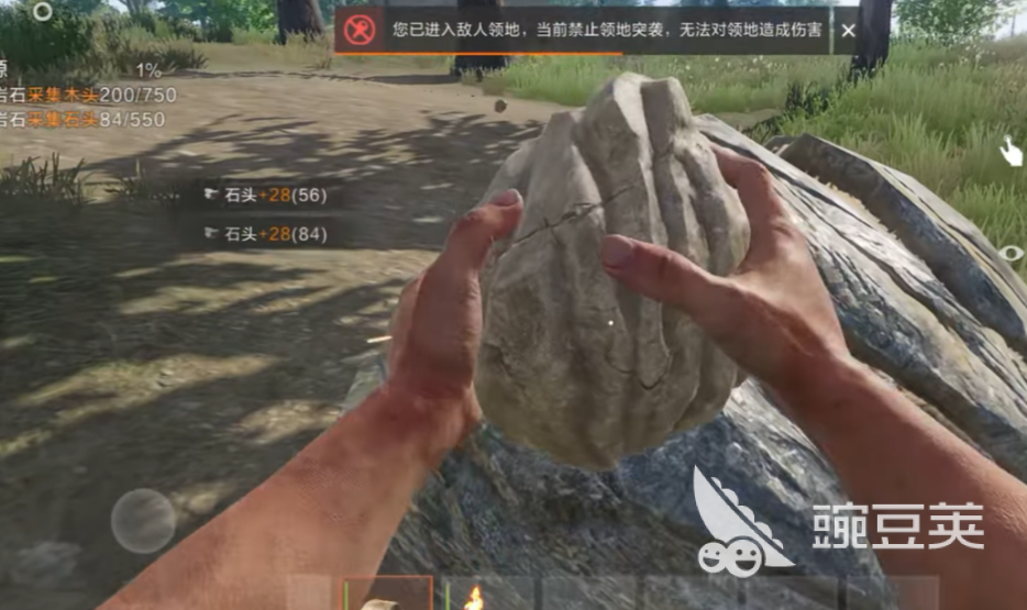 失控進(jìn)化 現(xiàn)已開(kāi)放預(yù)約 下載地址與最新資訊匯總  
失控進(jìn)化 預(yù)約通道開(kāi)啟 一鍵獲取下載鏈接截圖