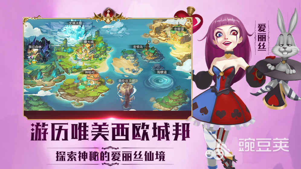 小紅帽游戲推薦2025 小紅帽手游排行榜TOP熱門精選截圖