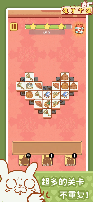 免費無網(wǎng)絡(luò)游戲大全分享