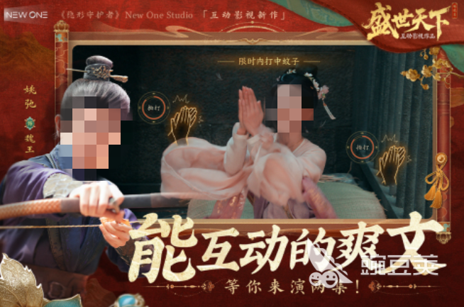 高人氣戀愛養(yǎng)成游戲推薦2025 免費戀愛養(yǎng)成類手游下載合集截圖
