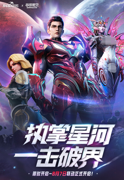 最新的rtt類型游戲推薦2025