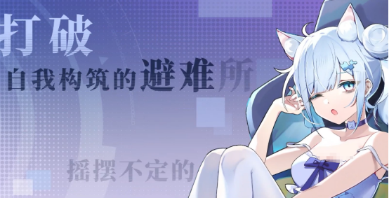 高人氣貓女仆手游下載哪些