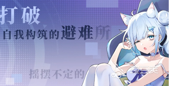 高人氣貓女仆手游推薦 2025熱門(mén)貓女仆題材手游排行榜截圖