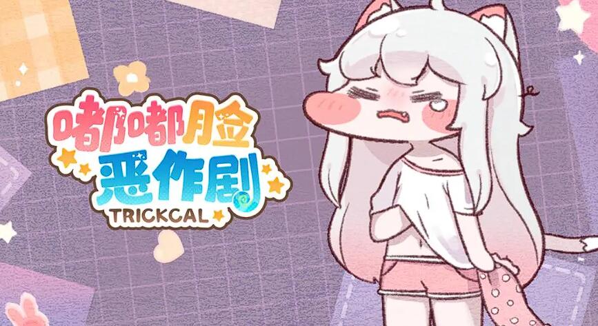 嘟嘟臉惡作劇埃爾芬怎么樣 嘟嘟臉惡作劇埃爾芬值得培養(yǎng)嗎截圖