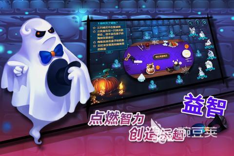 精靈單機(jī)游戲推薦2025 精靈單機(jī)游戲排行榜2025截圖