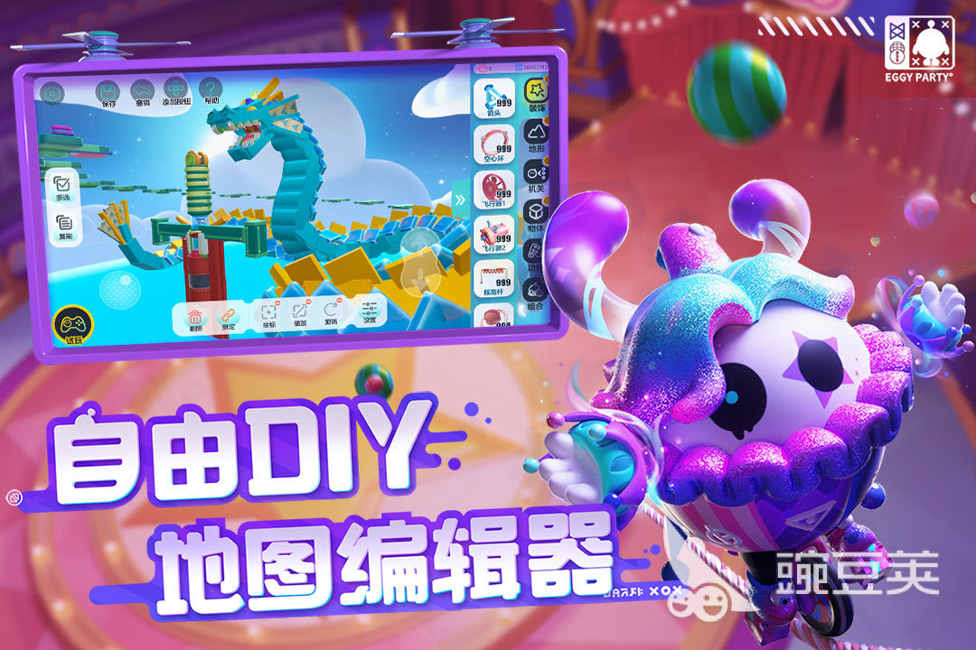 適合小孩子玩的游戲有哪些 2025耐玩的親子互動游戲推薦合集截圖