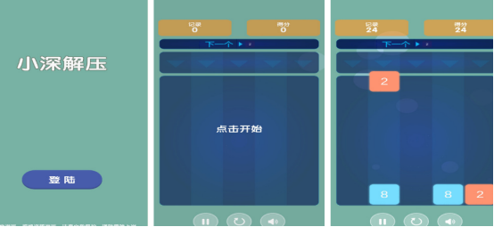 高人氣各種小游戲大全