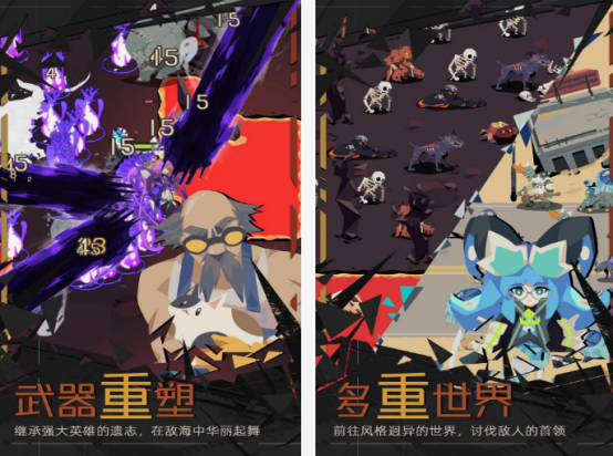 rogue游戲是什么類型