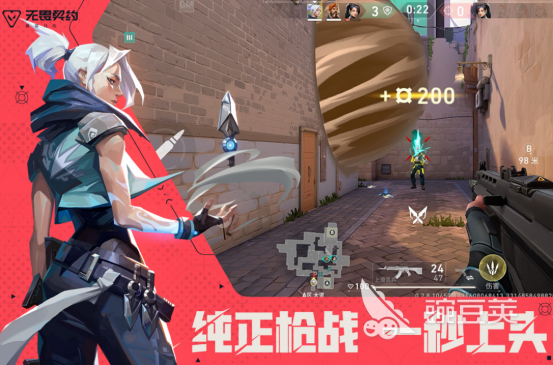 QQ登錄熱門游戲有哪些 2025支持QQ登錄的手游推薦榜單截圖