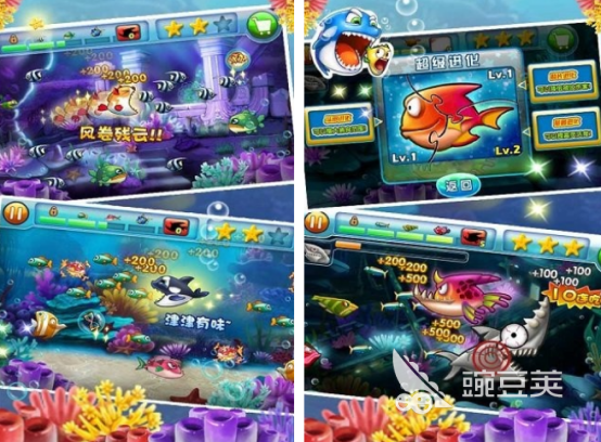 大魚吃小魚小游戲合集2025 大魚吃小魚熱門游戲推薦TOP榜單截圖