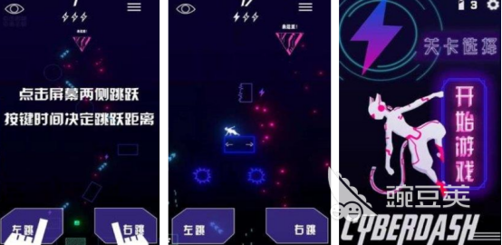 賽博朋克風(fēng)手游推薦2025 高人氣必玩賽博游戲排行榜截圖
