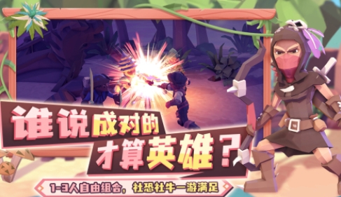 為了吾王天文學(xué)家怎么玩 為了吾王天文學(xué)家玩法指南截圖