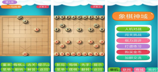 免費(fèi)的雙人游戲無(wú)廣告有哪些