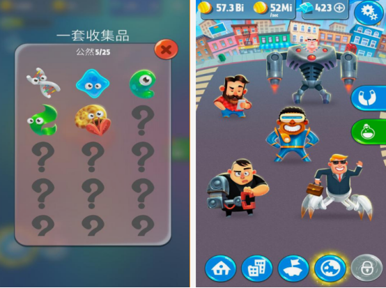 好玩的人類游戲有什么