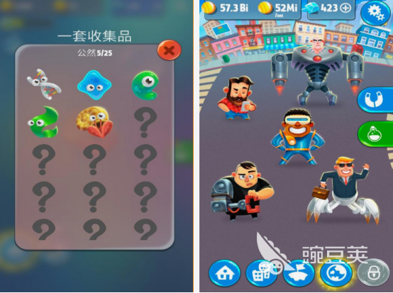 好玩的人類(lèi)游戲推薦 2025熱門(mén)人類(lèi)游戲排行榜TOP榜單截圖