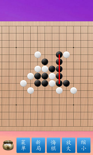 2025耐玩的五子棋游戲盤點