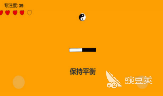 訓練專注力的小游戲有哪些 2025受歡迎的鍛煉專注力手游推薦截圖